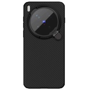 CamShield Prop Magnetic Case Vivo X300 Pro black
