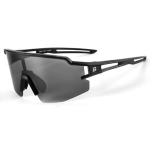 Rockbros Polarized Cycling Glasses with UV Protection and Corrective Insert 14120008006 Gray Lenses - Black