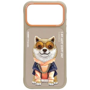 Nimmy Glasses Cool nag case for iPhone 17 Pro / 18 Pro - beige