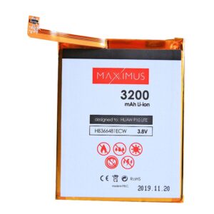 Battery MAXXIMUS for HUAWEI P10 lite 3200mAh