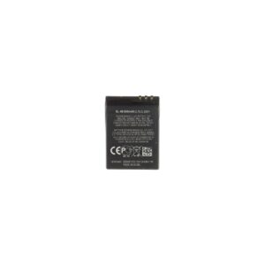 BL-4B Battery for Nokia 800mAh Li-Ion (OEM)