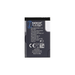 BL-4C Nokia Battery 890mAh Li-Ion (Bulk)