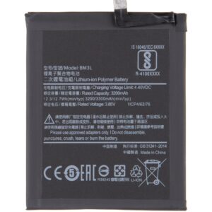 BM3L Xiaomi Battery 3300mAh (OEM)