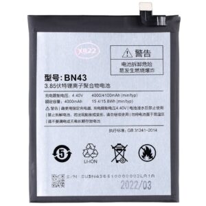 BN43 Xiaomi Battery 4000mAh (OEM)