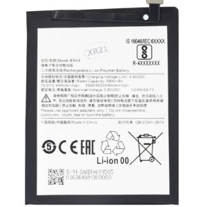 BN49 Xiaomi Battery 4000mAh (OEM)