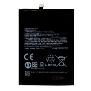 BN53 Xiaomi Battery 5020mAh (OEM)