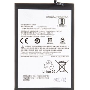 BN56 Xiaomi Battery 5000mAh (OEM)