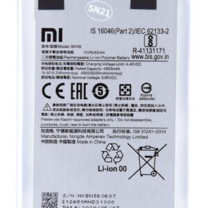 BN56 Xiaomi Original Battery 5000mAh (Service Pack)