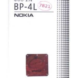 BP-4L Nokia Battery 1500mAh Li-Polymer (Bulk)