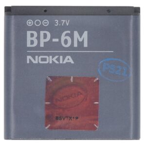BP-6M Nokia Battery 1070mAh Li-Ion (Bulk)
