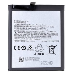 BP40 Xiaomi Battery 4000mAh (OEM)