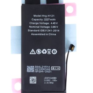 Battery for iPhone 12 mini 2227mAh Li-Ion (Bulk)