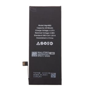 Battery for iPhone SE 2022 2018mAh Li-Ion (Bulk)