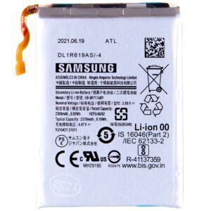 EB-BF711ABY Samsung Battery Li-Ion 2370mAh (Service Pack)