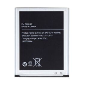 EB-L1G6LLU Battery for Samsung Li-Ion 2100mAh (OEM)