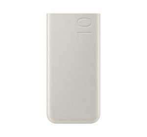 EB-P3401XUE Samsung FastCharge Powerbank 2x USB-C 25W 10000mAh Beige