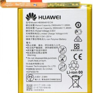 HB366481ECW Huawei Battery 2900mAh Li-Ion (Service Pack)