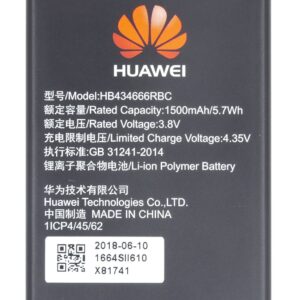 HB434666RBC Huawei Battery 1500mAh Li-Pol (Service Pack)