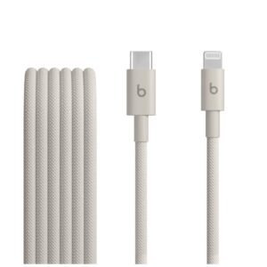 MDGL4ZM/A Apple Beats USB-C/Lightning Data Cable 1.5m Stone