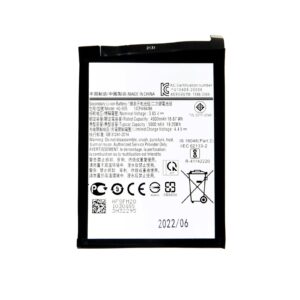 SCUD-HQ-50S Battery for Samsung Li-lon 5000mAh (OEM)