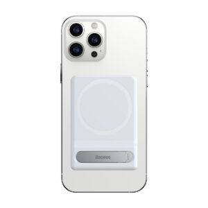 Baseus Foldable Magnetic Bracket (LUXZ010002) white