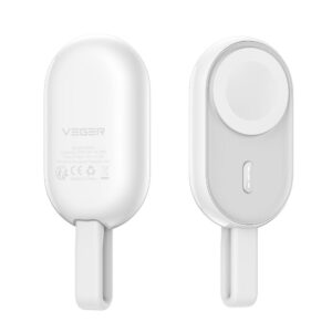 Veger Powerbank to Apple Watch (W0102) 1200 mAh Pomme white
