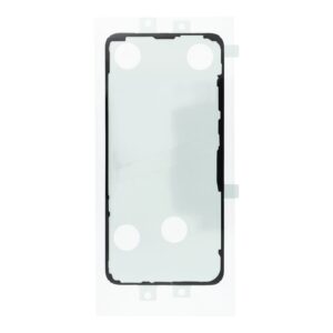 Adhesive back cover for SAMSUNG S25 S931 (High Q)